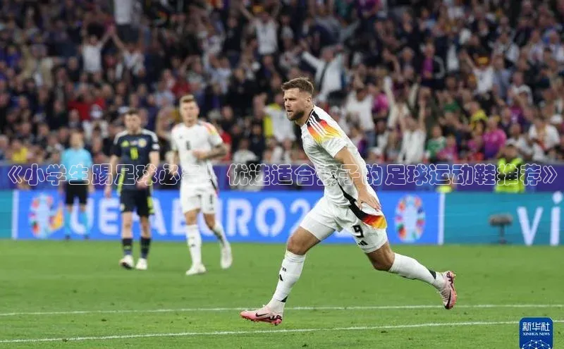 杏耀平台线路测试京东