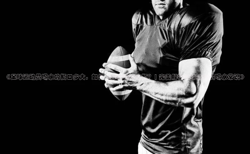 杏耀登陆注册字节跳动