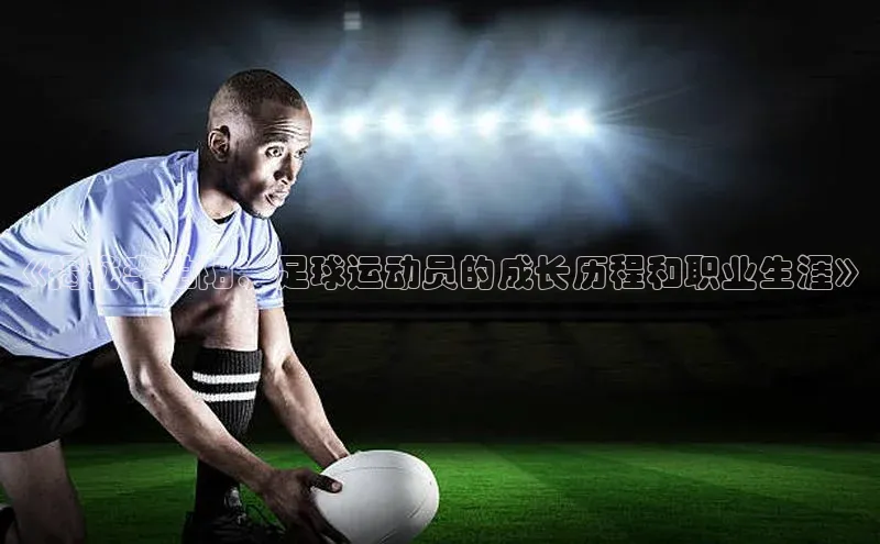 杏耀手机网页登录入口v2猫眼