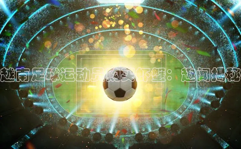 杏耀平台线路测试京东