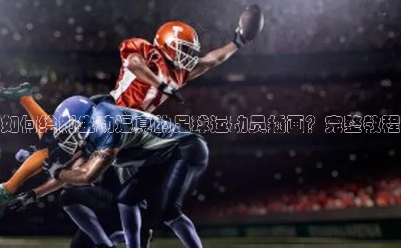 杏耀注册登录测速极氪智能科技