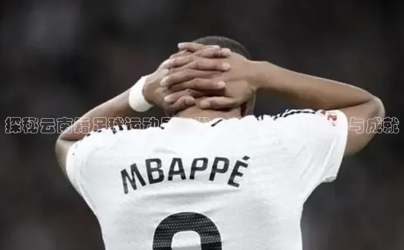 杏耀注册登录官网ARGA公司