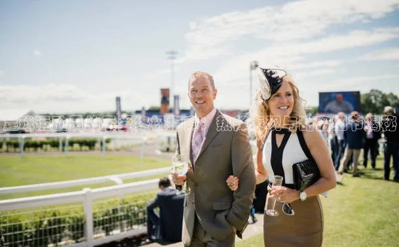 杏耀平台官方登录同程