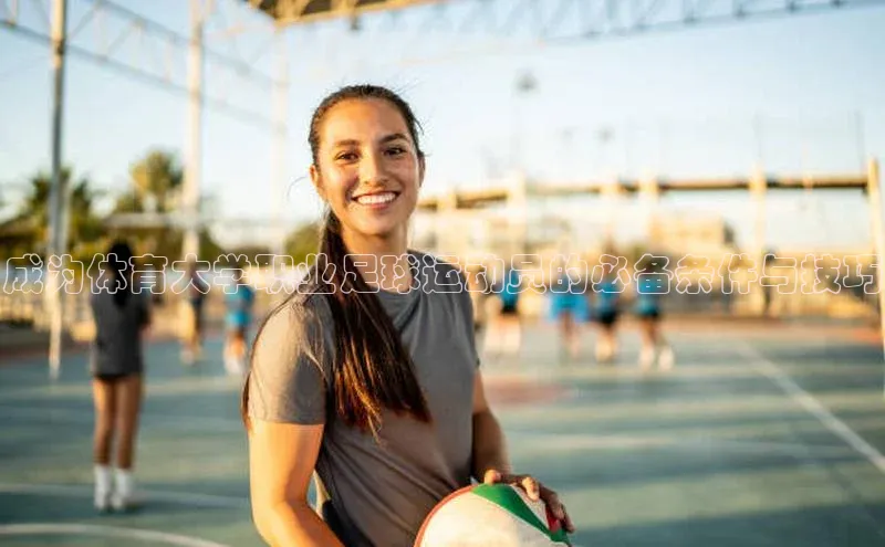 杏耀注册登录平台每日互动