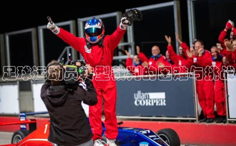 杏耀代理官网百度百聘