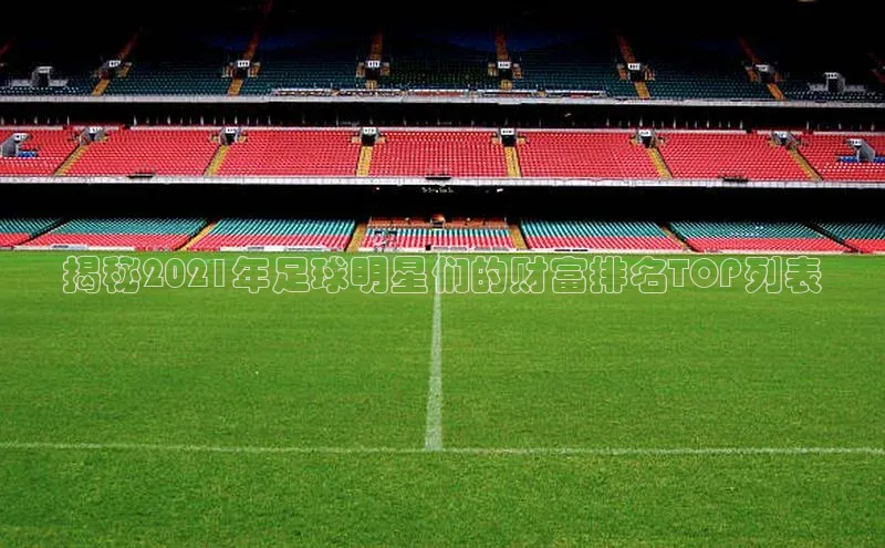 杏耀平台官方登录滴滴出行