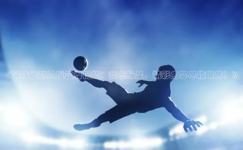 杏耀手机登录线路测速文心一言