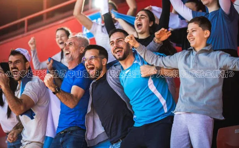 杏耀平台娱乐华策影视