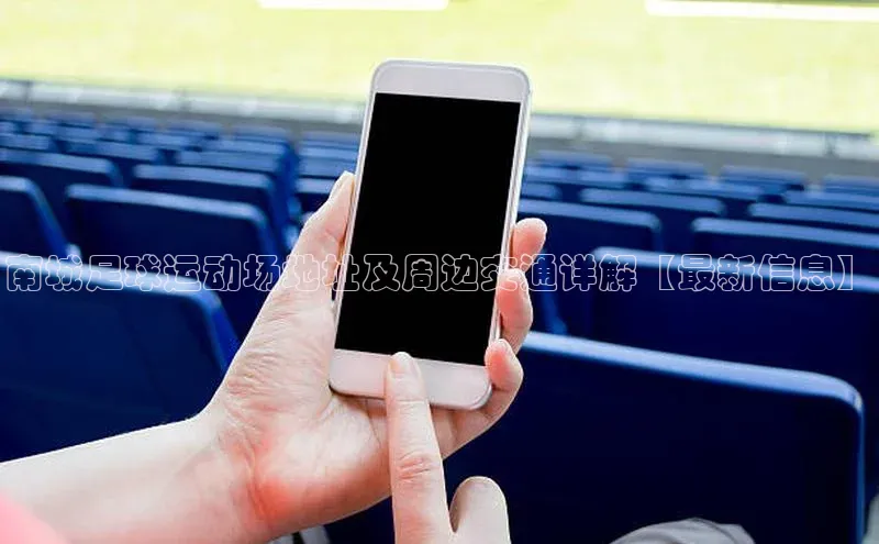 杏耀平台线路测试京东