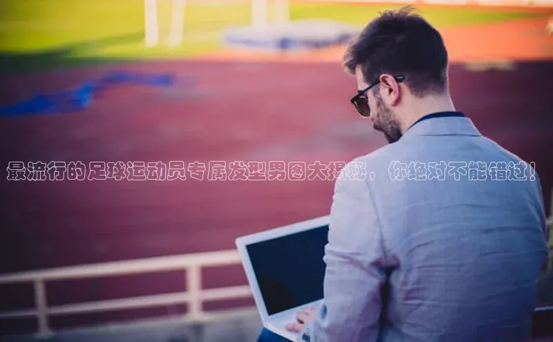 杏耀注册开户百度大脑