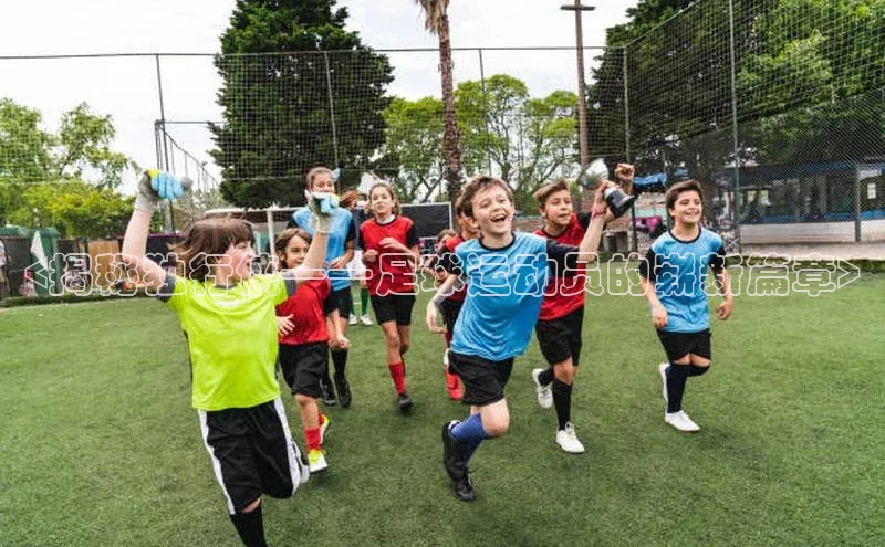 杏耀平台测速地址宇信科技
