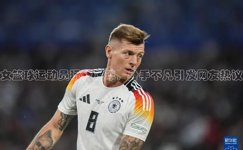 杏耀注册登录测速极氪智能科技