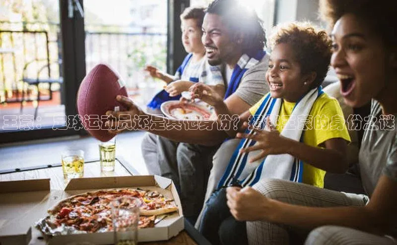 杏耀平台测速登陆路畅科技