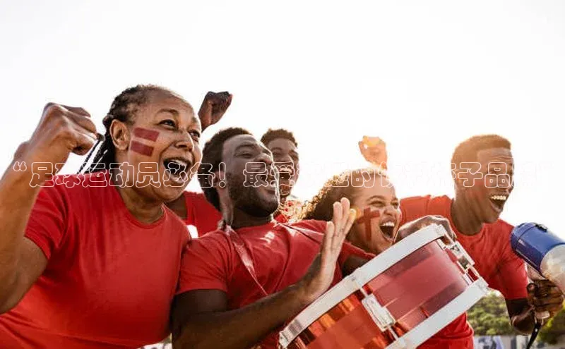 杏耀平台线路测试京东