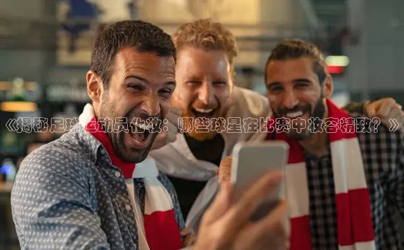 杏耀平台官方登录百度识图