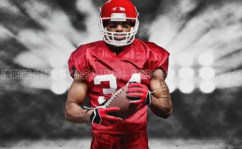 杏耀官网中心华扬联众