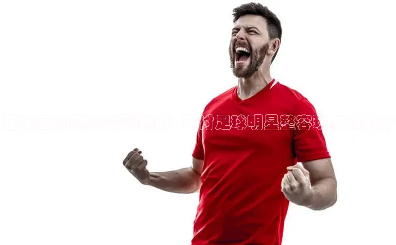 杏耀平台代理注册百度游戏开放平台