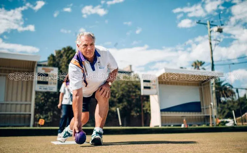 杏耀手机网页登录入口江铃新能源