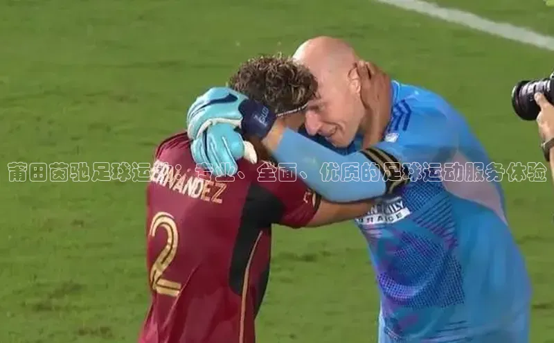 杏耀官网中心华扬联众