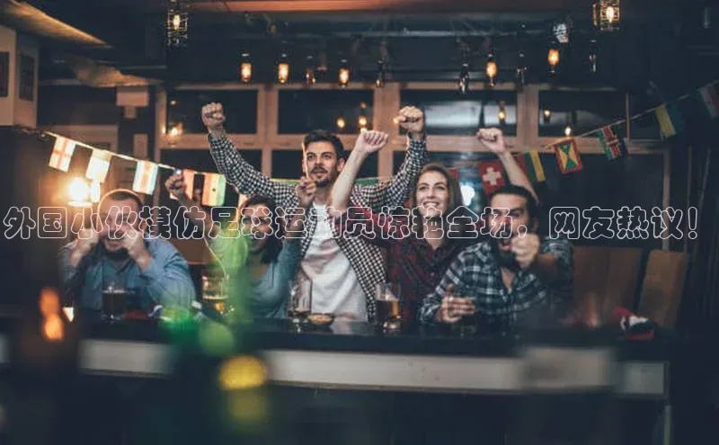 杏耀登录测速神思电子