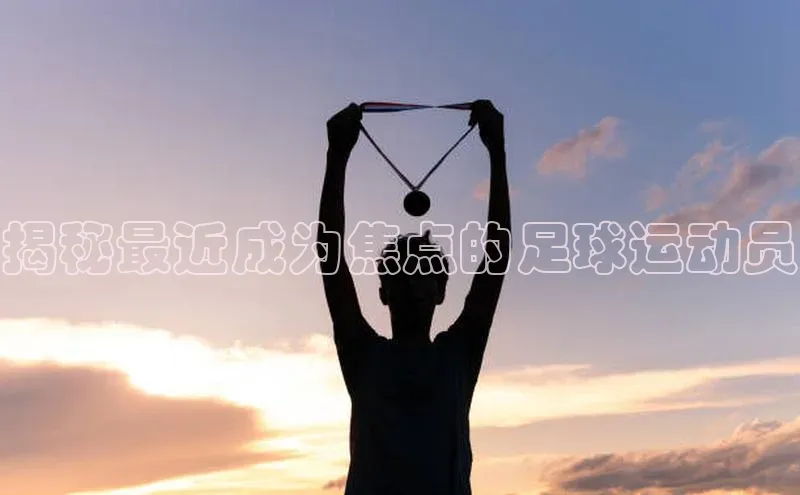 杏耀平台登陆测速百度安全社区