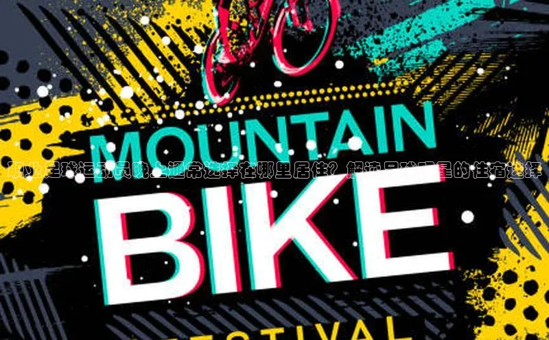 杏耀平台线路测试京东