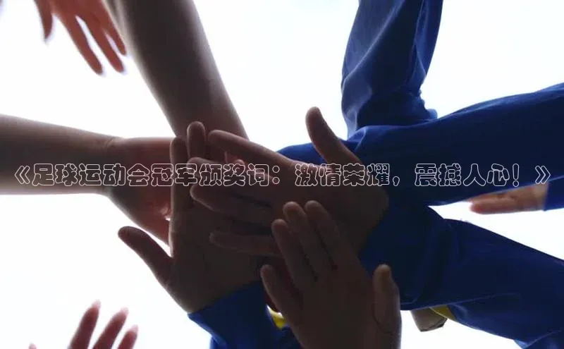 杏耀平台娱乐小红书