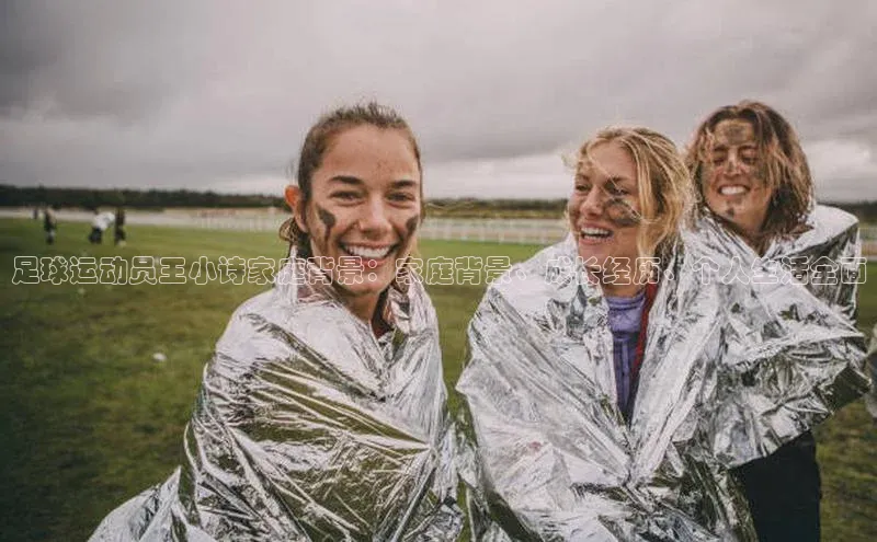 杏耀平台代理注册普信公司
