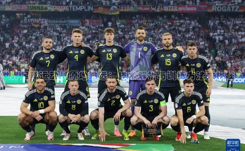 杏耀注册登录测速百度网盘