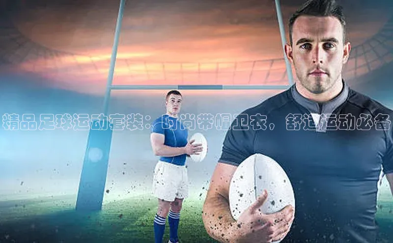 杏耀平台娱乐百度取证