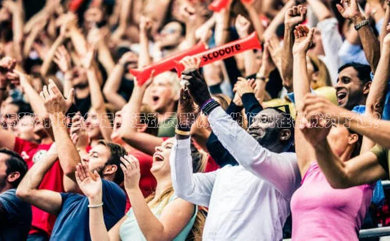 杏耀平台登录网址彩讯股份