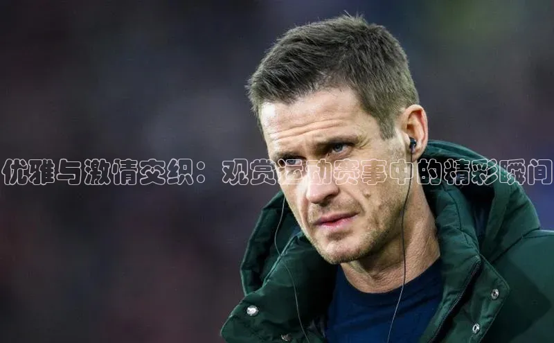 杏耀手机网页版登录百度学术