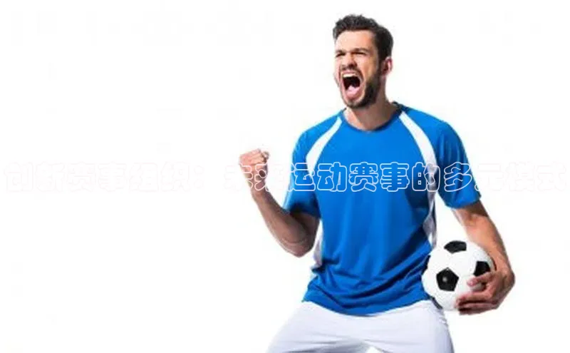 杏耀平台登录入口百度手机输入法