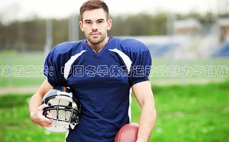 杏耀登录测速神思电子