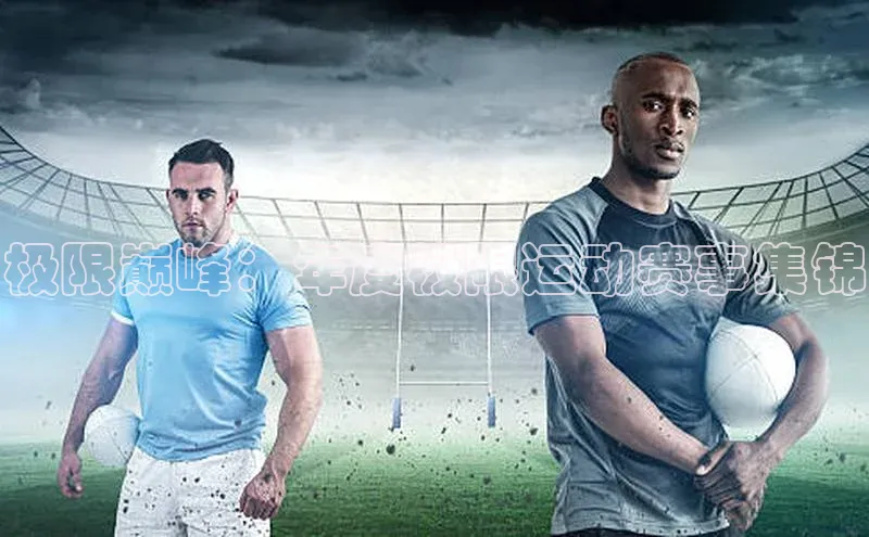 杏耀平台娱乐华策影视