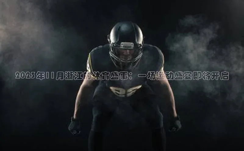 杏耀平台测速登陆路畅科技