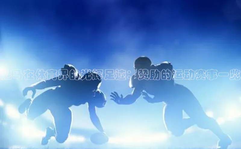 杏耀平台官方登录百度搜索资源平台