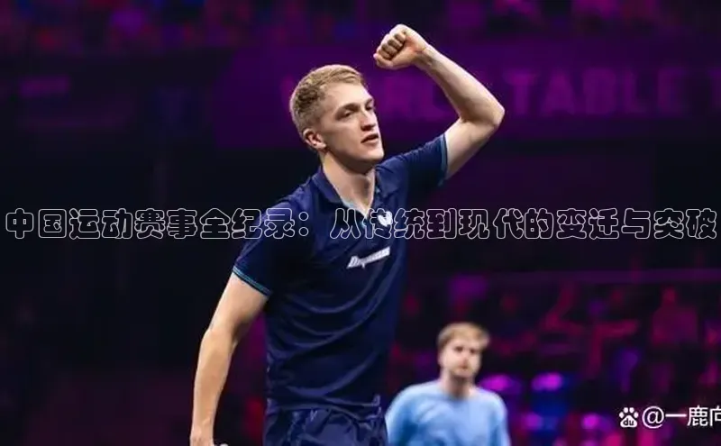 杏耀平台登录网址彩讯股份