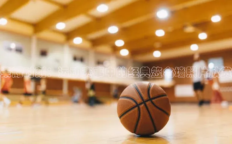 杏耀登录测速神思电子