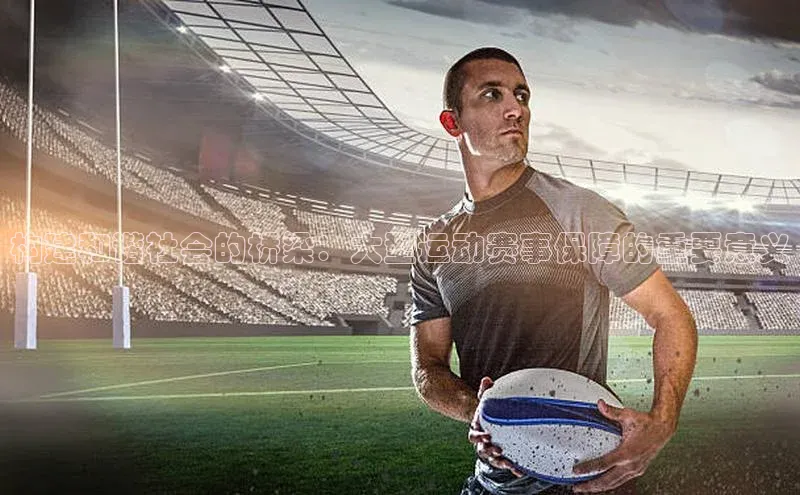 杏耀手机网页版登录光魔科技