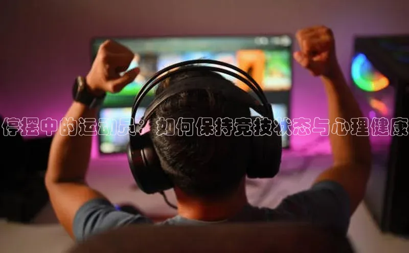 杏耀代理官网网易