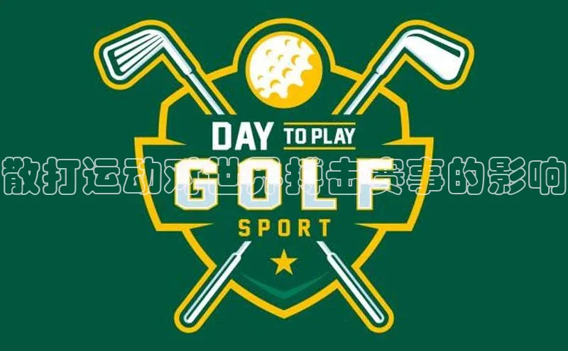 杏耀手机网页登录入口v2百度游戏