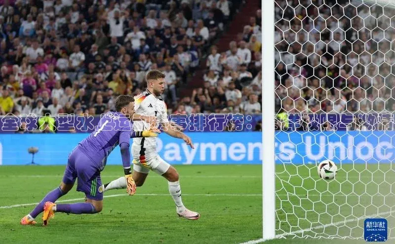 杏耀平台官方登录滴滴出行