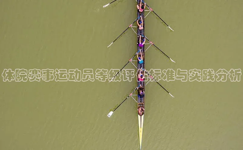 杏耀平台官方登录百度搜索资源平台