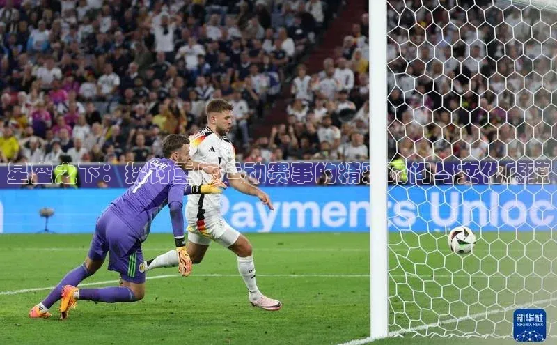 杏耀彩票娱乐平台百度 H5