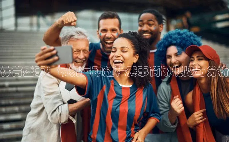 杏耀平台测速地址