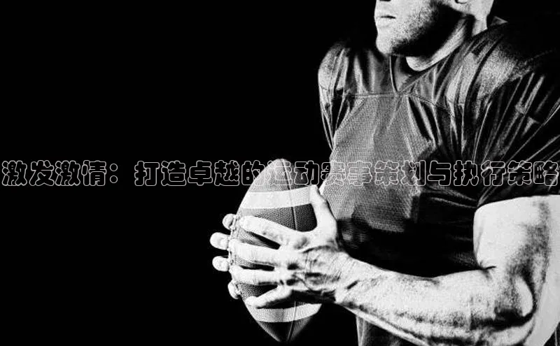 杏耀注册登录官网