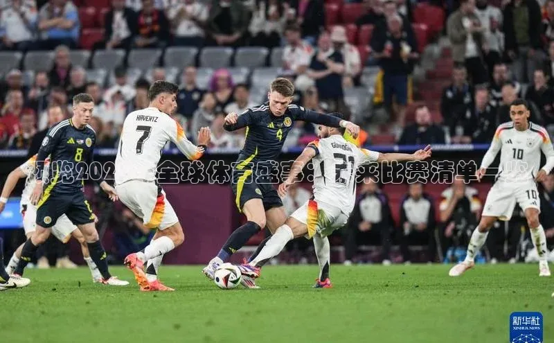 杏耀注册登录测速