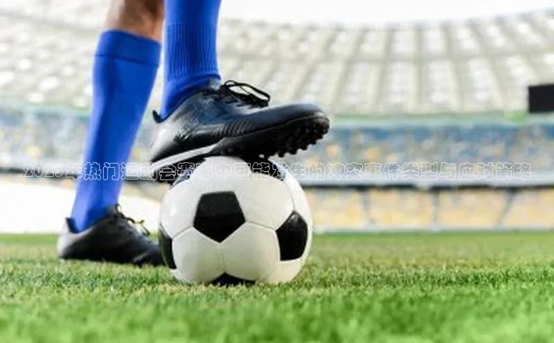 杏耀手机网页登录入口v2