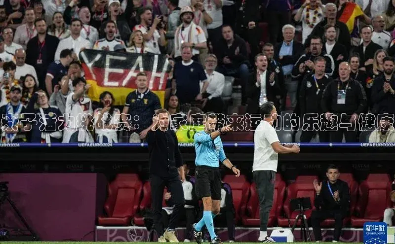 杏耀手机网页版登录